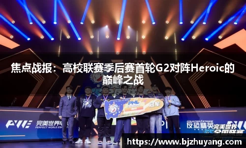 九游体育登录入口