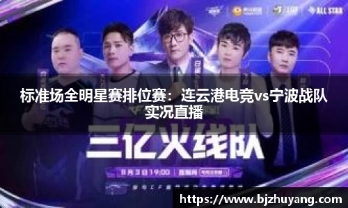 九游体育登录入口