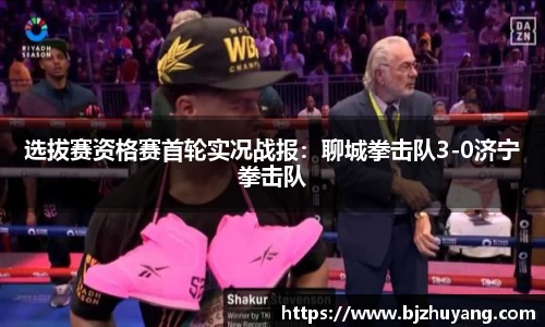 九游体育官网入口