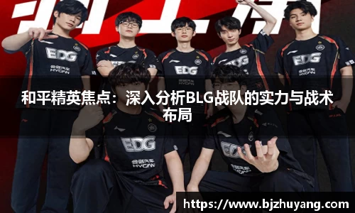 九游体育官网入口