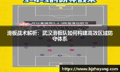 九游体育官网入口