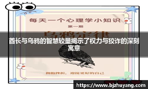 九游体育登录入口