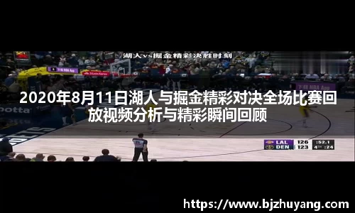 九游体育登录入口