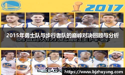 九游体育官网入口